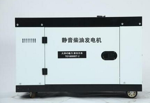 东莞科克12kw小型柴油发电机组