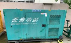 东莞通州四建大波纹箱定制案例